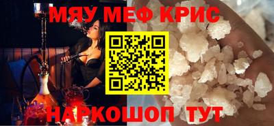 кокаин колумбия Балашиха