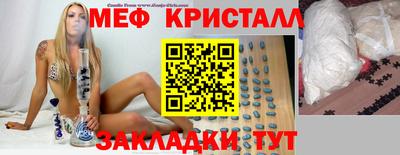 кокаин колумбия Балашиха