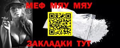 кокаин колумбия Балашиха