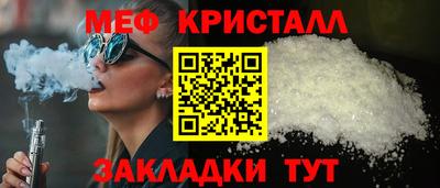 кокаин колумбия Балашиха