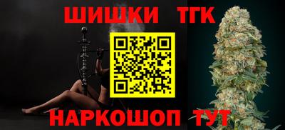 кокаин колумбия Балашиха