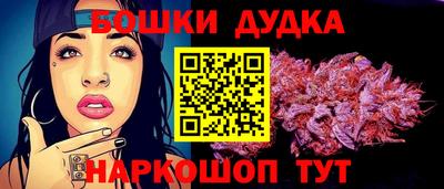 кокаин колумбия Балашиха