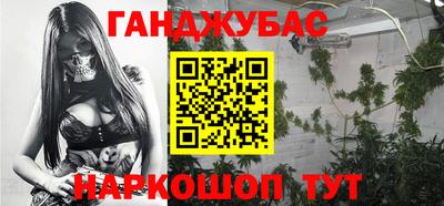 кокаин колумбия Балашиха