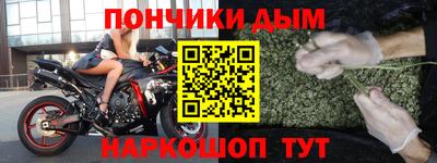 кокаин колумбия Балашиха
