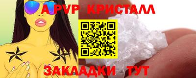 кокаин колумбия Балашиха
