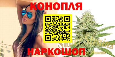 кокаин колумбия Балашиха