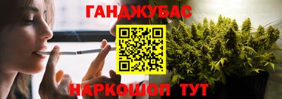 кокаин колумбия Балашиха