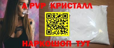 кокаин колумбия Балашиха