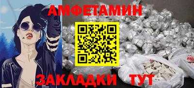 кокаин колумбия Балашиха