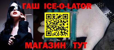 кокаин колумбия Балашиха