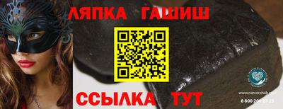 кокаин колумбия Балашиха