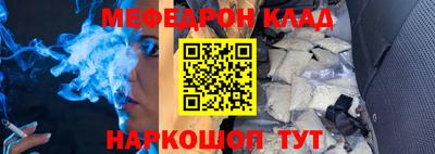 кокаин колумбия Балашиха