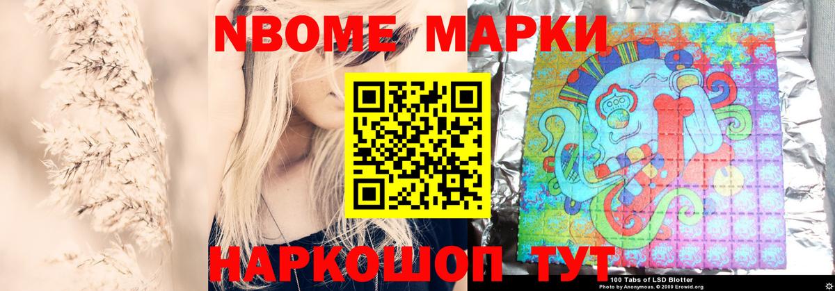 LSD-25 экстази кислота Грязи